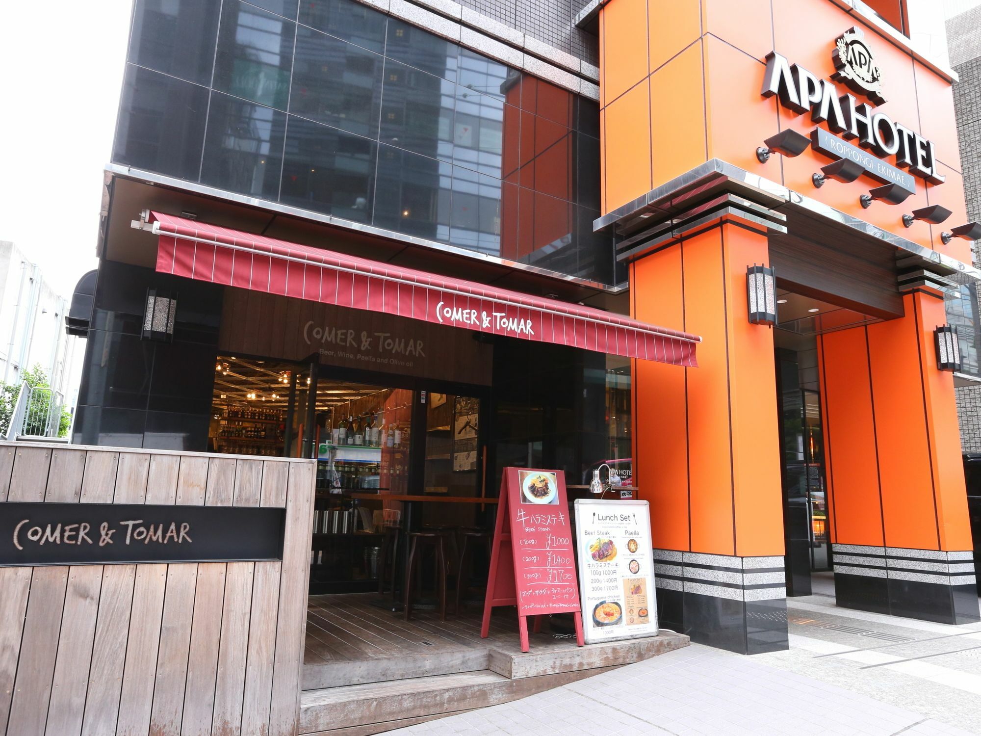 APA Hotel Roppongi Ekimae Tokyo Esterno foto