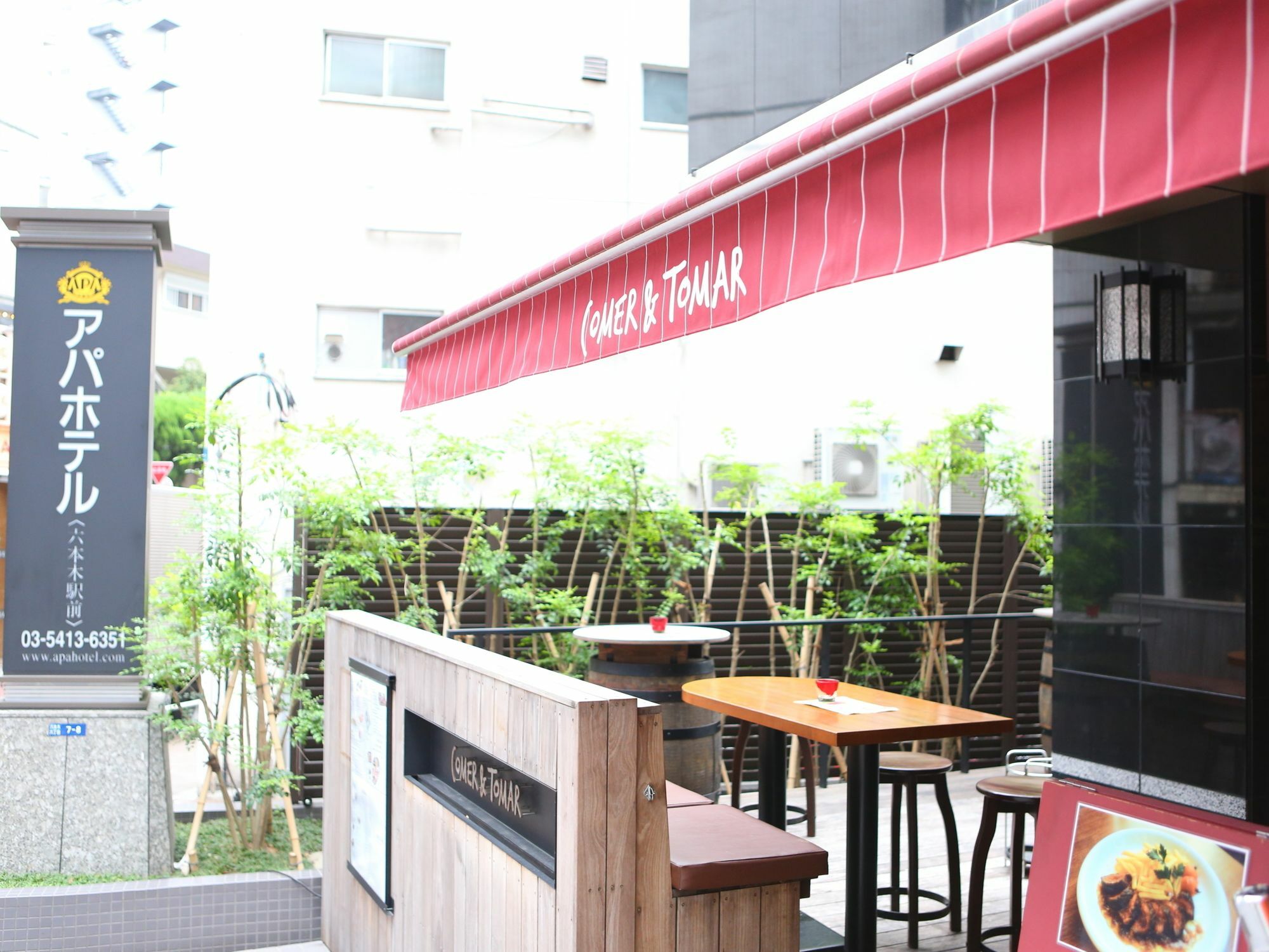 APA Hotel Roppongi Ekimae Tokyo Esterno foto