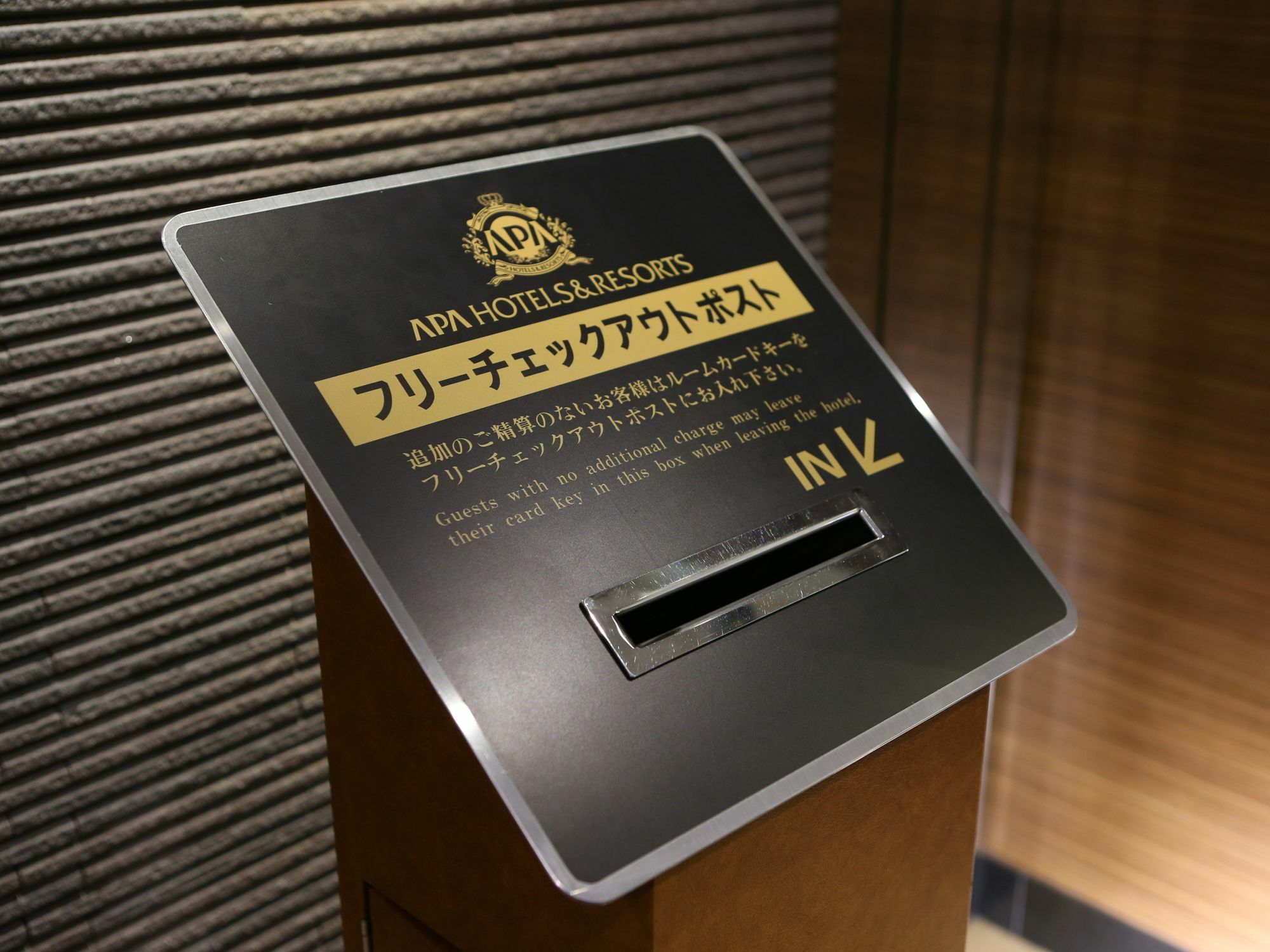 APA Hotel Roppongi Ekimae Tokyo Esterno foto