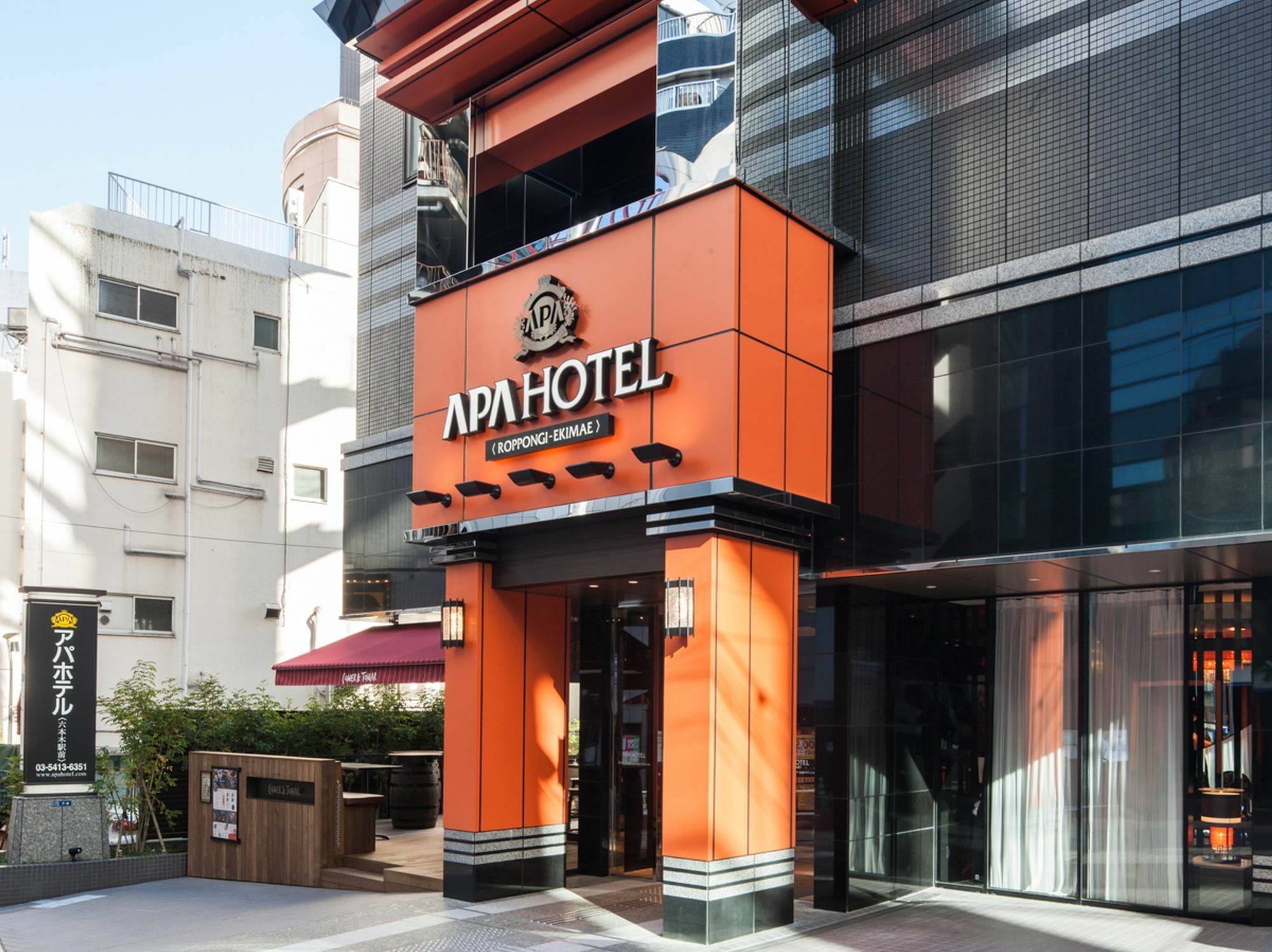 APA Hotel Roppongi Ekimae Tokyo Esterno foto