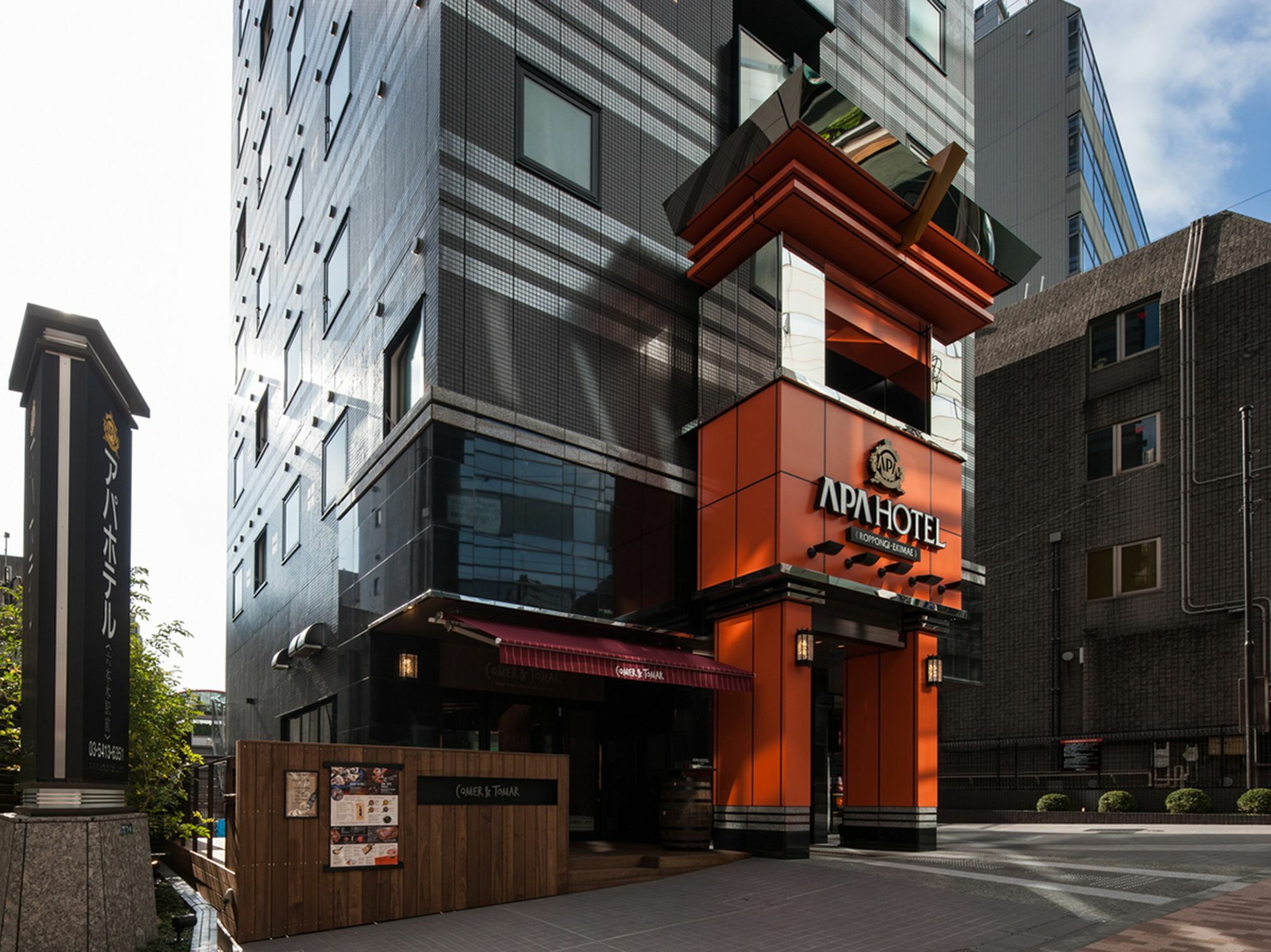 APA Hotel Roppongi Ekimae Tokyo Esterno foto