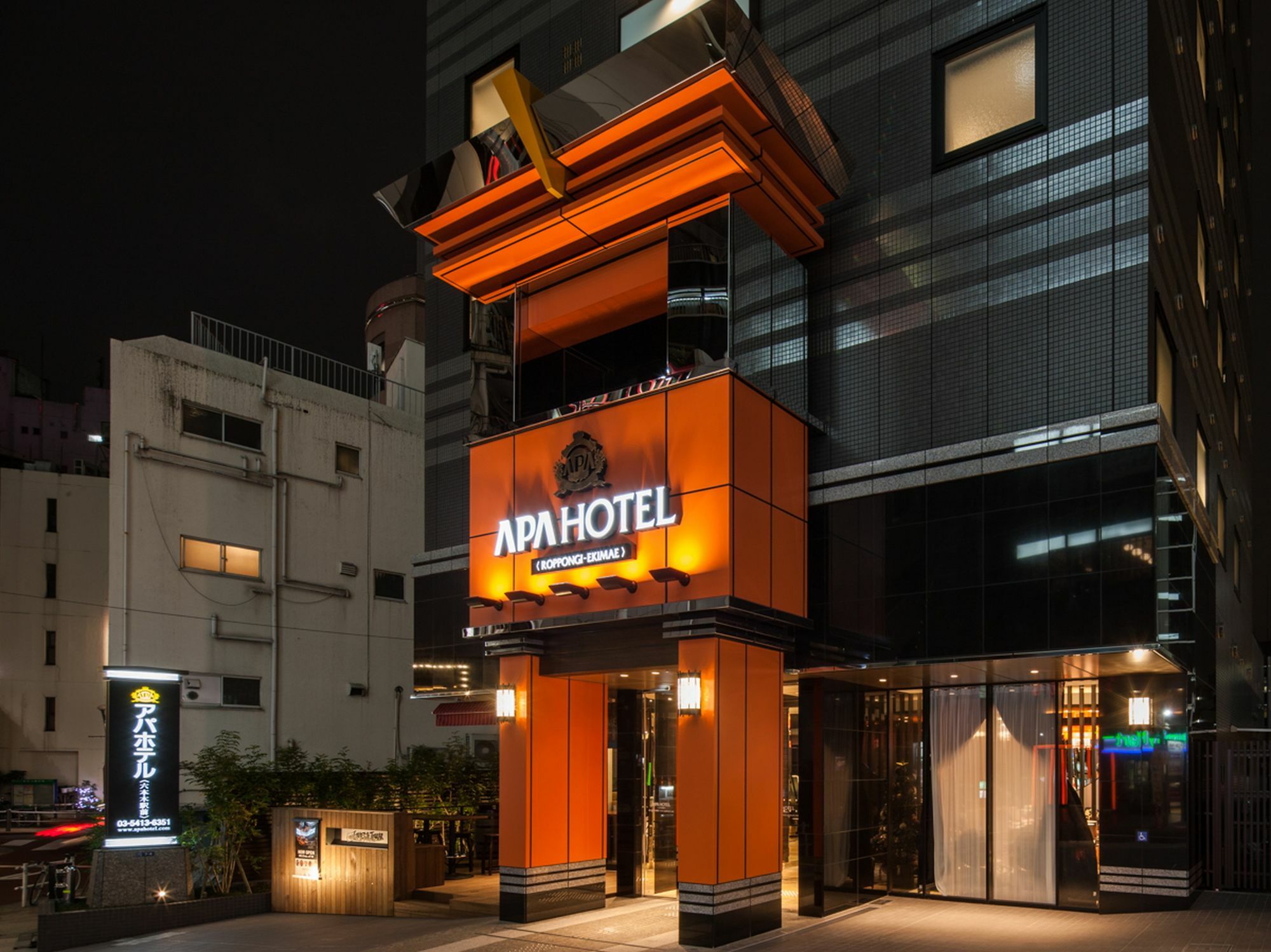 APA Hotel Roppongi Ekimae Tokyo Esterno foto
